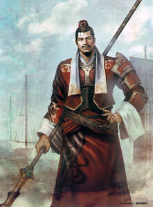 Lu Su in Dynasty Warriors 8.