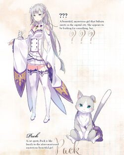 Puck Re Zero Heroes Wiki Fandom Puck Re Zero Heroes Wiki Fandom