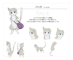 Puck Re Zero Heroes Wiki Fandom Puck Re Zero Heroes Wiki Fandom
