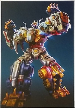 Volcanicus 1504888887-vol1