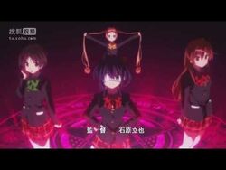 Love, Chunibyo & Other Delusions! Take On Me Anime Film's Trailer Previews  ZAQ's Theme - News - Anime News Network
