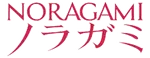 NoragamiLOGO