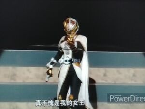 Kamen Rider Tsukuyomi is holding a Ichigo Ridewatch