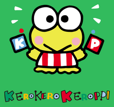 Sanrio Characters Keroppi Image024