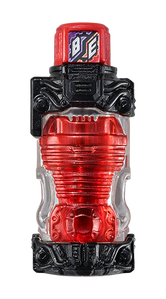 Engine Fullbottle 1.png (207 KB) Engine Fullbottle (Mad Rogue)
