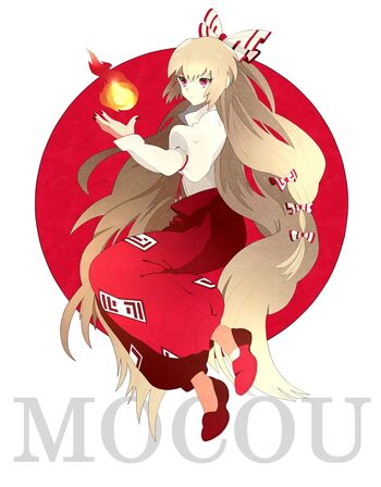 Fujiwara no Mokou  Heroes+BreezeWiki