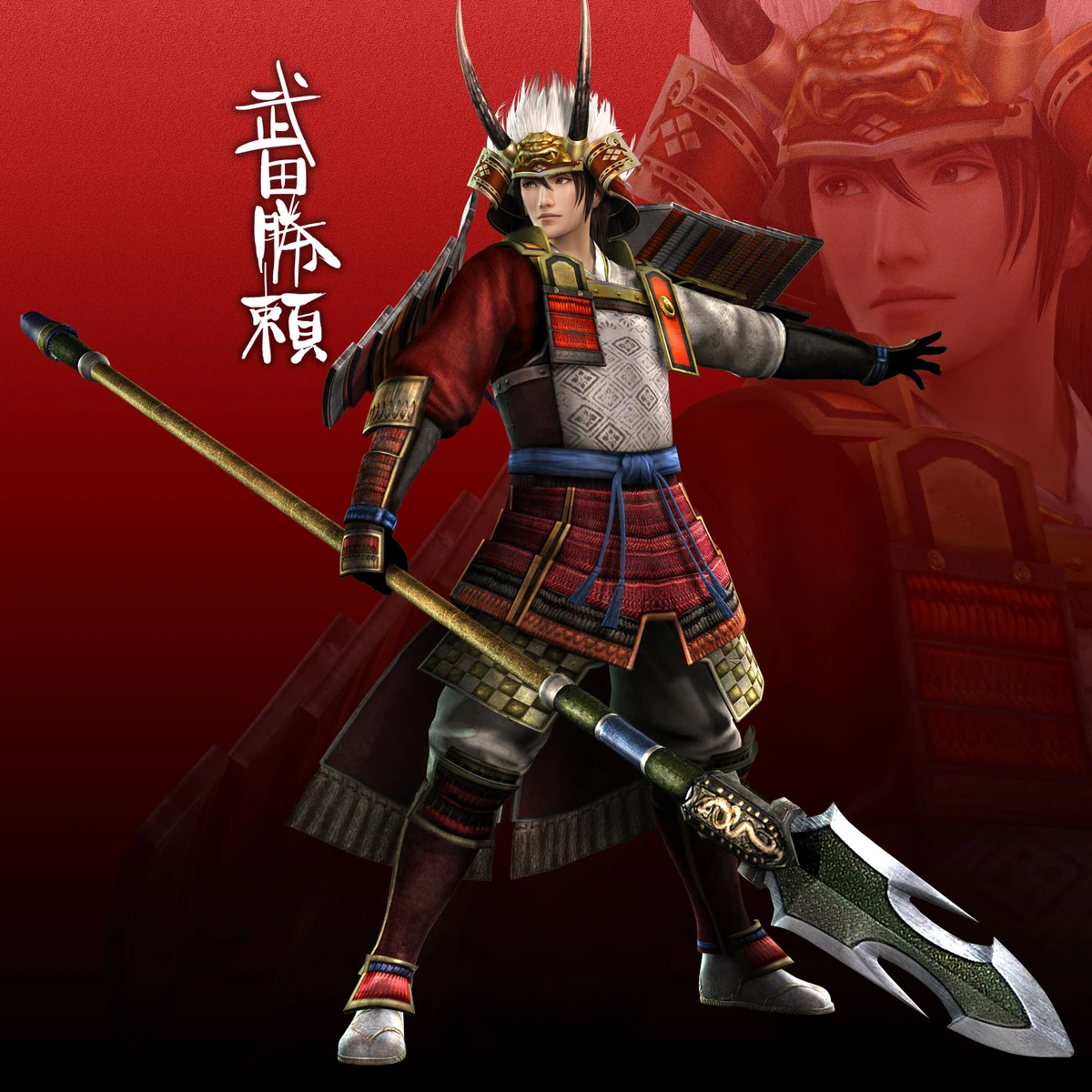 Katsuyori Takeda Heroes Wiki Fandom