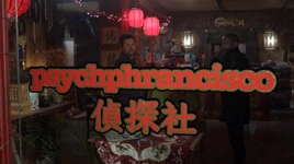 Psychphrancisco