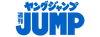 Weekly Young Jump Logo.png