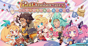 2nd anniversary bonus art