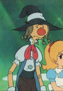 The Scarecrow in The Wizard of Oz (1982) anime