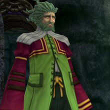 Tromell Guado.png