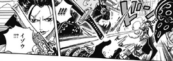 Izo Heroes Wiki Fandom Izo Heroes Wiki Fandom