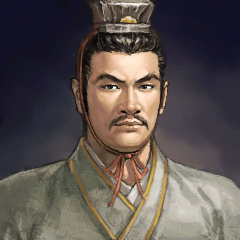 Romance of the Three Kingdoms IX portrait.