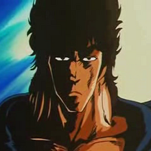 Kenshiro Heroes Wiki Fandom Check out inspiring examples of kenshiro artwork on deviantart, and get inspired by our community of talented artists. kenshiro heroes wiki fandom