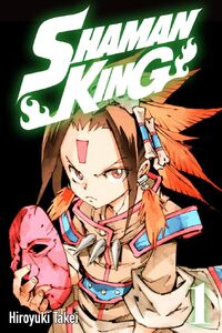 Shaman King v1 Redux Cover