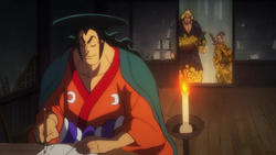 One Piece Its Name is Enma! Oden's Meito! (TV Episode 2020) - IMDb