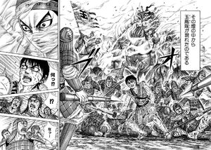Ou Hon and the Gyoku Hou Unit saving Shin and Hi Shin Unit's Calvary from Gen Pou's soldiers.