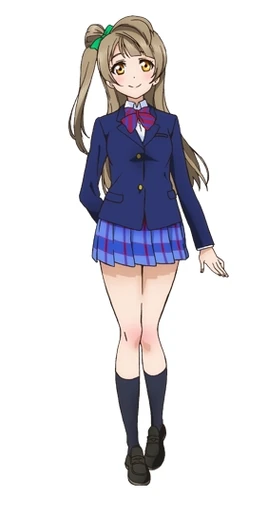 Kotori Minami