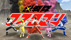 Hikari Sentai Maskman in Super Sentai Legend Wars