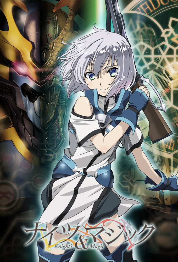 Ernesti Echevalier Heroes Wiki Fandom Seiiki to gouyoku no majo. ernesti echevalier heroes wiki fandom