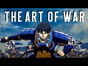 The Art Of War In Kingdom