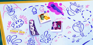 Twilight's whiteboard credit