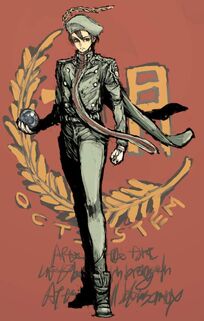 Abe no Seimei