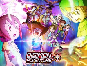 Digimon Adventure 2020 New Key