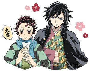 Tanjiro and Giyuu