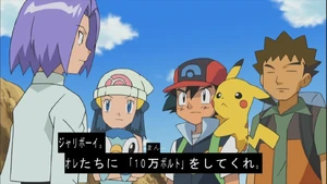 Our Heroes and James (DP153).jpg (133 KB)