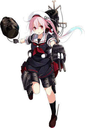 Harusame