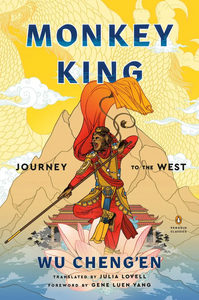 Monkey King- Journey to the West” by Wu Cheng'en