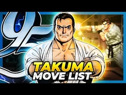 Takuma Sakazaki | Heroes Wiki | Fandom
