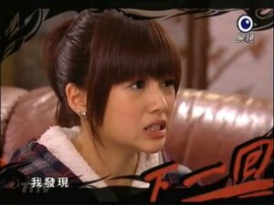 Yueying as she appears in K.O.3an Guo..