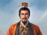 Liu Bei (Romance of the Three Kingdoms)