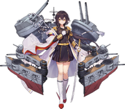 Mikasa.png