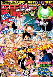 Weekly Shonen Jump No.3 (2013)