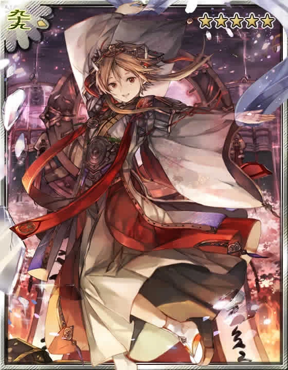 Mira (Ayakashi : Ghost Guild) | Heroes Wiki | Fandom