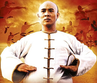 Wong Fei Hung Once Upon A Time In China Heroes Wiki Fandom