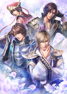 Lu Xun, Guo Jia, Zhong Hui, and Fa Zheng.