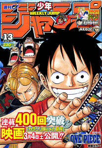 Weekly Shonen Jump No. 13 (2006)