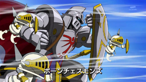 Knightmon (Digimon Fusion) | Heroes Wiki | Fandom