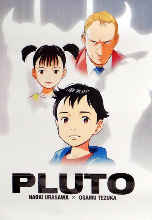 Naoki Urasawa's Pluto Anime Teaser Trailer Revealed - ORENDS