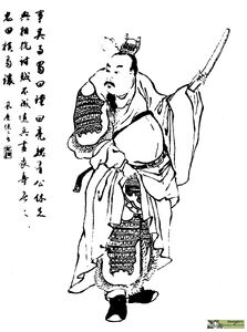 Zhuge Dan - Qing ZQ-SGYY