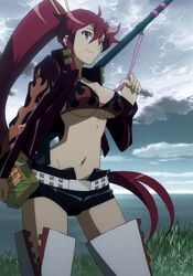 Yoko Littner