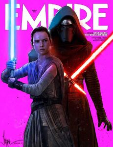 Empire cover