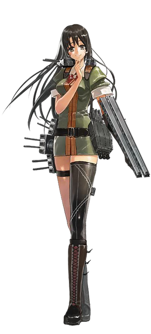 Chikuma.png