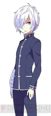 Claude (Super Heroine Chronicle)