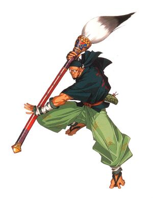 Taizan Morozumi-64-2.jpg